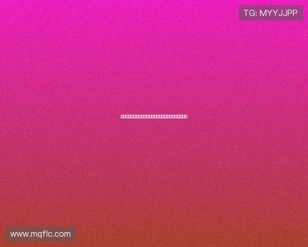 球趣网足球直播带你领略全球精彩赛事实时战况与精彩瞬间