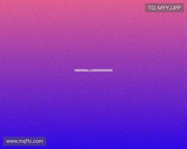 章鱼足球免费直播app全平台赛事高清流畅观看指南